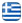 Πολυτεχνική Κατασκευαστική Παπαδοπούλου ΟΕ | Ανακαινίσεις Κτιρίων Πάτρα Αχαΐα, Γυψοσανίδες, Μονώσεις, Θερμοπροσόψεις, Πρόγραμμα Εξοικονομώ & Διαγραμμίσεις Πάτρα - Αχαΐα - Πελοπόννησο - Δυτική Ελλάδα - Ελληνικά
